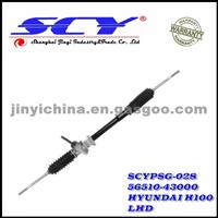 High Quality Power Steering Gear OE No:56510-43000 For HYUNDAI H100 LHD