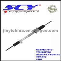 High Quality Power Steering Gear OE No:7701461766 For RENAULT SERIVE TRAFIC LHD