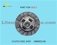 Clutch Disc Assy 1086001146