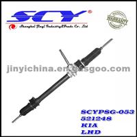 High Quality Power Steering Gear OE No:521248 For KIA LHD