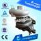 Good Quality Caterpillar Turbocharger Parts - img1
