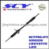 High Quality Power Steering Gear OE No:9305339 For CHEVETTE LHD