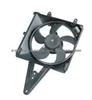 Radiator Fan FOR FIAT 69401107