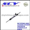 High Quality Power Steering Gear OE No:44250-12480 For TOYOTA COROLLA RHD