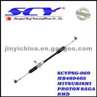 High Quality Power Steering Gear OE No:MB489405 For MITSUBISHI PROTON SAGA RHD