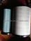 Air Filter 6I2509/6I2510 - img1