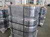 0310677630 For Competitive BPW Brake Drum