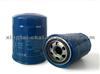 Oil Filter 26300-42040