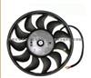 Radiator Fan FOR AUDI 4F0 959 455A