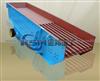 Vibrating Feeder Machinery/Vibratory Feeder/Vibrating Feeder Manufacturer