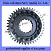 DFM Truck Parts FAST Transmission 9JS150T-B Countershaft Drive Gear JS150T-1701056B