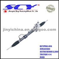 High Quality Power Steering Gear OE No:MR332501 For MITSUBISHI L200 TRITON 4*4 RHD