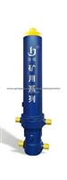 Fore Roof Hydraulic Cylinder-Mining Series-3TG-E140×4000