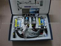 High Quality,18months Warranty,Xenon Hid Kit,12V,35W