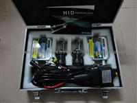 Xenon Hid Converson Kit