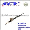 High Quality Power Steering Gear OE No:3411018-390 For CHERY T11 TIGGO LHD