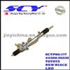 High Quality Power Steering Gear OE No:44200-26530 For TOYOTA NEW HIACE LHD