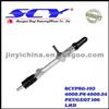 High Quality Power Steering Gear OE No:4000.P8 4000.54 For PEUGEOT 106 LHD
