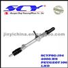 High Quality Power Steering Gear OE No:4000.W8 For PEUGEOT 106 LHD
