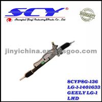 High Quality Power Steering Gear OE No:LG-1-1401633 For GEELY LG-1 LHD