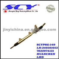 High Quality Power Steering Gear OE No:LK-340101013 7832974131 For HUANCHEN LHD