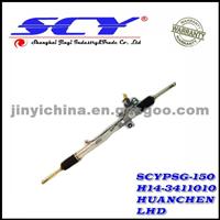 High Quality Power Steering Gear OE No:H14-3411010 For HUANCHEN LHD