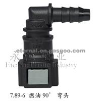 Automotive Quick Connector For Fuel Delivery System