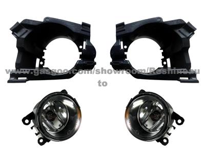 Dacia Logan Fog Light Bracket Right Side 8200785081