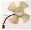 Radiator Fan FOR LAND ROVER RC.550.131