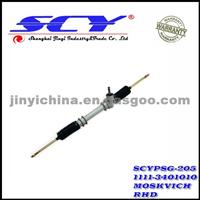 High Quality Power Steering Gear OE No:1111-3401010 ForMOSKVICH RHD