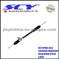 High Quality Power Steering Gear OE No:48500A78B0100 For DAEWOO-TICO LHD