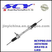 High Quality Power Steering Gear OE No:46747626For BRAVO/A LHD