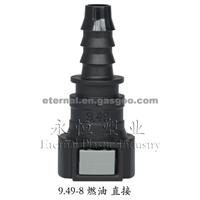 Fuel Line Quick Connector Of 9.49 Straight To Hose ID 8mm