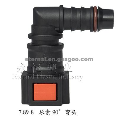 Urea Line Quick Connector Of 7.89 ElbowTo Hose ID 8mm