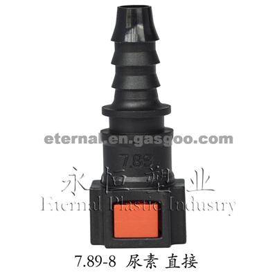 Urea Line Quick Connector Of 7.89 Straight To Hose ID 8mm