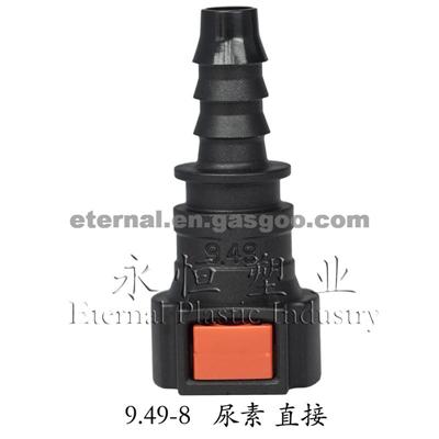 Urea Line Quick Connector Of 9.49 Straight To Hose ID 8mm