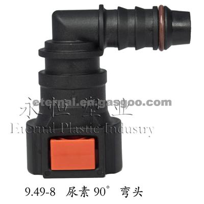 Urea Line Quick Connector Of 9.49 Elbow To Hose ID 8mm