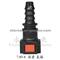 Urea Line Quick Connector Of 7.89 Straight To Hose ID 8mm - img1