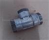 VOLVO DAF Multiway Valve 1504933 74HB2K119BB 4342080240 4342080240 1272909 1801591 82264300 4342080240