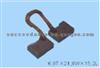Carbon Brush For DELCO-REMY PG200,PG250, PMGR SERIES