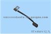 Carbon Brush For DELCO-REMY 1946433
