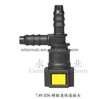 Ethanol &Methanol Line Quick Connector 5/16 3 Ways Without O-Ring