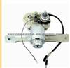 Wiper Motor FOR RENAULT 59337