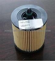 Oil Filter 12605566