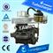 High Quality Nissan Td27 Turbo Charger - img2