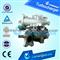 High Quailty Auto Turbo Charger - img2