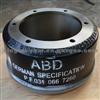 Brake Drum BPW0310667290