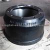 Brake Drum BPW0310677210