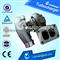 Hot Sale Cheap Turbos For Sale - img1