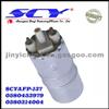Auto Fuel Pump OE NO.0580453979 0580314064 7688480